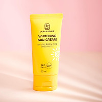 KEM CHỐNG NẮNG MẶT LAURA SUNSHINE WHITENING SUN CREAM SPF50+ PA++++ 50ml