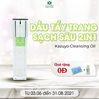 Dầu tẩy trang và làm sạch sâu cho da Willendrof Kazuyo Cleansing Oil 50ml