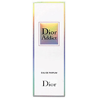 Dior Addict Eau De Parfum 50ml Spray