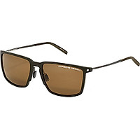 Kính mát chính hãng Porsche Design P8661