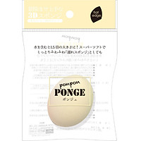 Bông Mút Trang Điểm Tán Kem Nền, Bọt Biển Ponge Color Cream, Nhập Khẩu Nhật Bản