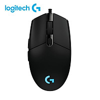Logitech G102 Optical Gaming Mouse 8000 DPI Optical Sensor/Six Buttons Design/RGB Light Better Gaming Experience