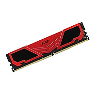 Bộ Nhớ Trong Ram PC DDR4 Team 16G Bus 3200 Elite Plus (1x 16GB) - Hàng Chính Hãng