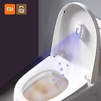 Xiaomi Youpin Xiaoda Smart UVC + Ozone LED khử mùi nhà vệ sinh Tự động khử trùng, khử mùi và chống thấm nước