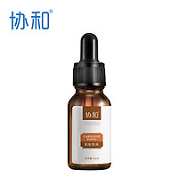 Tinh chất dưỡng ẩm chống lão hóa và sạm da XIEHE anti-glycation brightening