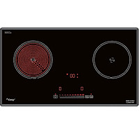 Bếp Điện Từ CANZY CZ-BMIX740T - Hàng chính hãng