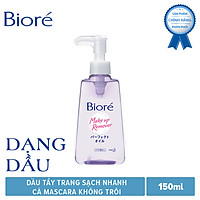 Dầu Tẩy Trang Biore Make Up Remover Perfect Oil (150ml)