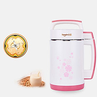 Máy làm đậu nành AP - Hàng chính hãng