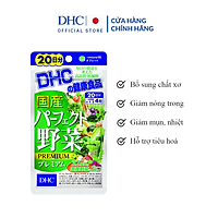 Viên uống DHC Rau Củ Quả Tổng hợp Premium