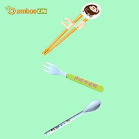Bộ đũa tập ăn cho bé xỏ ngón, thìa muỗng nĩa ăn dặm cho bé từ bộ ngô Bamboo Life hàng chính hãng Dụng cụ tập ăn cho bé
