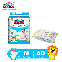Tã Dán Goo.n Premium Cao Cấp Gói Cực Đại Size M60 (60 Miếng) + Tặng bịch khăn ướt Goo.N Premium 80 miếng cao cấp