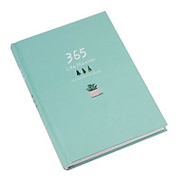 Sổ Kế Hoạch Nhật Ký 365 Ngày Life Planner (Tặng Kèm 2 Tấm Sticker Mini)