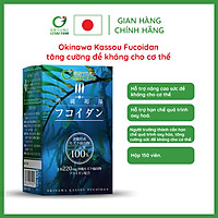 Kassou Okinawa Fucoidan, Genki Fami, Nhật Bản- Tăng Cường Sức Đề Kháng Cho Cơ Thể