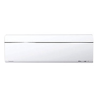 Máy Lạnh Panasonic Inverter 1.5 HP CU/CS-VU12UKH-8