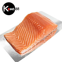 Cá hồi tươi Na Uy fillet