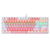 K100 Bàn Phím Chơi Game Có Dây 87 Phím Xanh Dương Công Tắc Cơ Hộ Gia Đình Máy Tính Phụ Kiện Cho Máy Tính