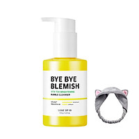Gel Rửa Mặt Sủi Bọt Làm Sạch Sâu & Dưỡng Trắng Da Some By Mi Bye Bye Blemish Vita Tox Brightening Bubble Cleanser 120g+ Tặng Kèm 1 Băng Đô Tai Mèo (Màu Ngẫu Nhiên)
