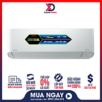 Máy lạnh Toshiba Inverter 1.5HP RAS-H13C3KCVG-V mẫu 2021 - Hàng chính hãng (chỉ giao HCM)