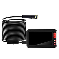 Camera Nội Soi Chi Tiết Gắn Đèn LED Có Màn Hình Hiển Thị 1080P (8mm) (8 LED) (4.3inch)