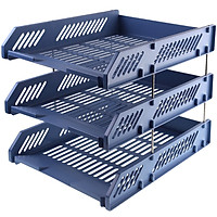 Dawn (M & G) ADM95179 office three-tier metal mesh file tray file box file frame file holder black