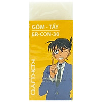 Tẩy Campus Conan ER-CON-30 - Mẫu 4 - Màu Vàng