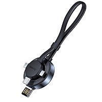 Cáp sạc đa năng tích hợp sạc không dây cho Apple Watch Baseus Star Ring Series 4 in 1 - Hàng Chính Hãng