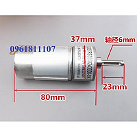 Motor giảm tốc 12V 45 vòng 24V 30 VÒNG 555