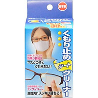 Khăn lau kính chống mờ hơi nước hộp 30 miếng Ichinen Nhật Bản