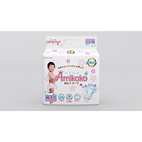 Bỉm - Tã dán Amikoko (PREMIUM) size XL 28
