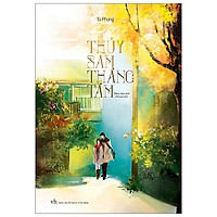 Thủy Sam Tháng Tám