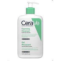 Sữa rửa mặt Cerave Foaming Facial Cleanser cho Da dầu nhập Mỹ