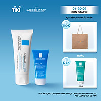 Bộ kem dưỡng làm dịu làm mượt làm mát và phục hồi làn da La Roche Posay Cicaplast Baume B5 Soothing Repairing Balm
