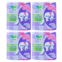 Combo 4 Băng Vệ Sinh Laurier Active Fit Siêu Thấm Hoa Anh Đào - 20 Miếng
