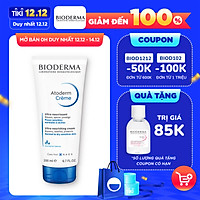 Kem Dưỡng Ẩm Cho Da Thường Và Da Khô Nhạy Cảm Bioderma Atoderm Crème - 200ml