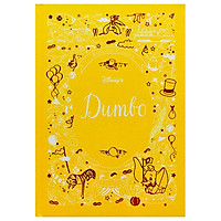 Disney Animated Classics Dumbo