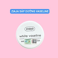Ziaja White Vaseline 30ml - Sáp Vaseline Dưỡng Tái Tạo Da