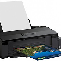 Máy In Màu Epson L1800 hàng chính hãng