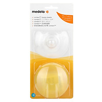 Núm Trợ Ti Medela (2 Miếng)