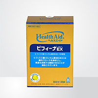 Combo viêm đại tràng co thắt - 3 hộp Men vi sinh Bifina EX 60 gói