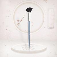 Cọ Quạt Đánh Highlight LADES L26