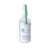 SERUM Dưỡng tóc thảo mộc tự nhiên