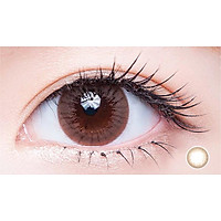 Cặp Kính Áp Tròng Dùng 1 Ngày Eye Secret KM1N - Okinawa Brown