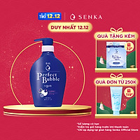 Sữa tắm dưỡng ẩm hương hoa tươi mát Senka Perfect Bubble for Body Floral Plus 500ml