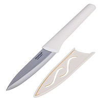 Dao Gọt Trái Cây Thép Không Gỉ Có Nắp Đậy Lock&Lock