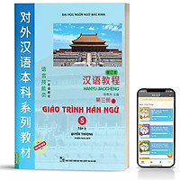 Sách - Giáo Trình Hán Ngữ 5 Tập 3 Quyển Thượng Bổ Sung Bài Tập - Đáp Án - Dành Cho Người Học Nâng Cao ( Tặng kèm bookmark thiết kế )