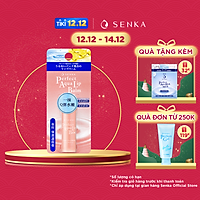 Serum dưỡng môi cấp ẩm SENKA PERFECT AQUA LIP BALM 4.5g