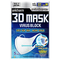Khẩu Trang Unicharm 3D Mask Virus Block Ngăn Virus (Gói)