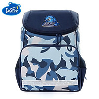 Cặp học sinh chống gù lưng Delune series XDB9