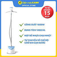 Bàn là hơi nước đứng Philips GC482/29 - Hàng chính hãng