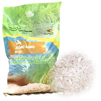 GẠO SÔNG VÀNG Thái Bình seed 5 KG